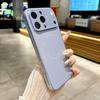 Corning Magnetic Matte Glass Case for iPhone 17 Pro Max, Skin-feel, AG Matte Finish
