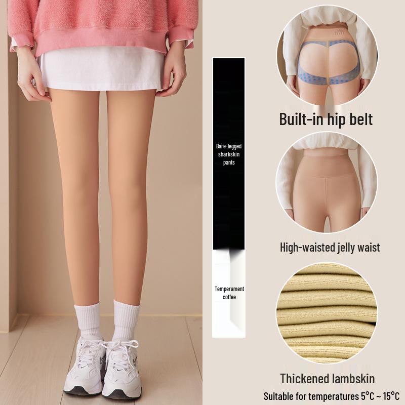 Flesh-Colored Butt-Lifting Glossy Shark Pants - Women's Autumn/Winter Velvet Nine-Point Leggings