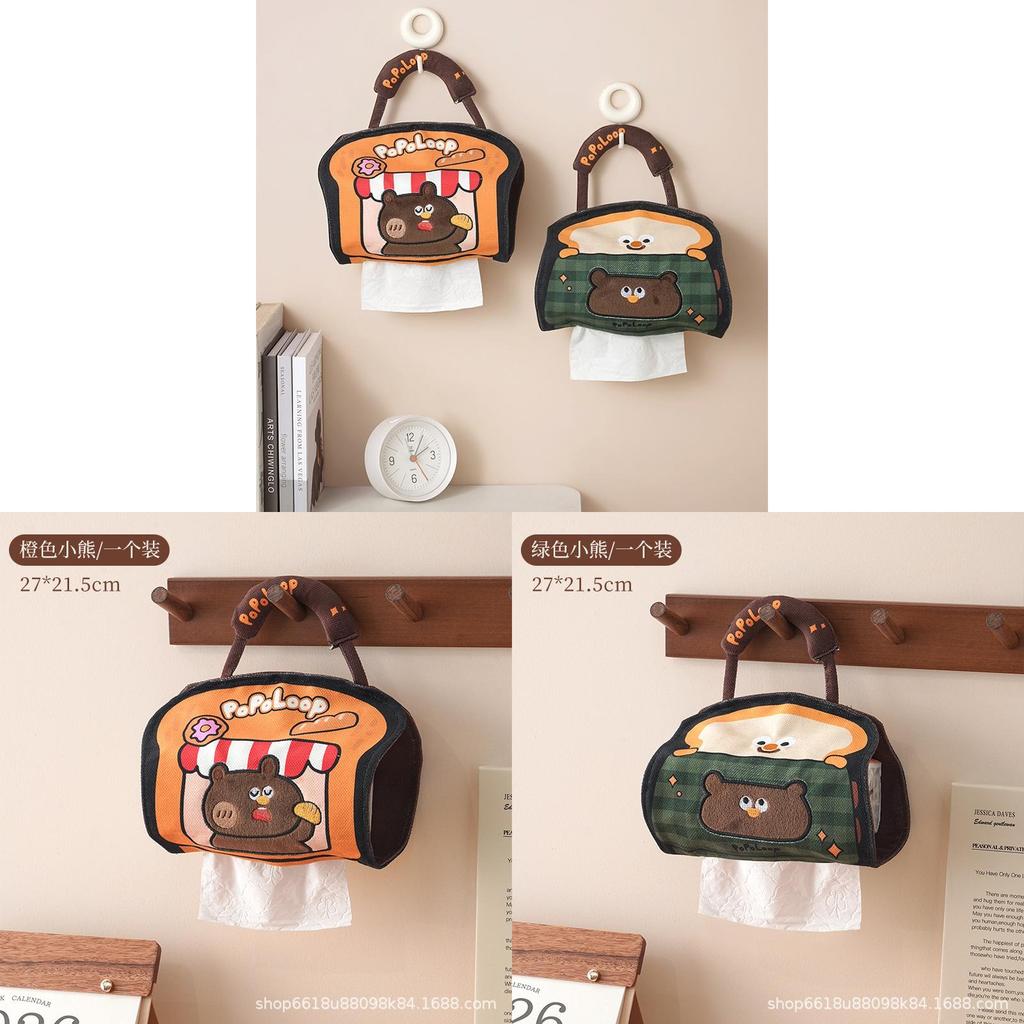 Modern Minimalist Bear Pattern Linen Paper Towel Dispenser For Home Bathroom And Car Decor