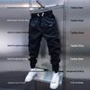 Men's Autumn Casual Jogger Pants: Youth Fashion Versatile Loose-Fit Sweatpants