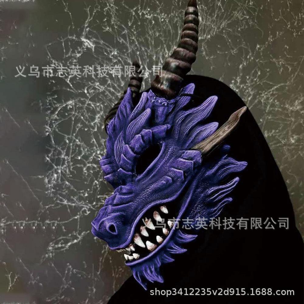 New Latex Wearable Dragon Head Mask for Dungeons & Dragons Halloween Party Cosplay Dress Up