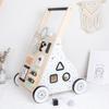 Children'S Educational Early Education Walker Trolley Baby Learning To Walk Walker Shopping Cart Wooden Toys
