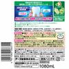 Mondahmin NEXT Gum Care Liquid Toothpaste, Mint, 1080ml