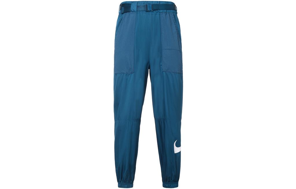 Nike Knitted Sweatpants Women's Dark Blue CJ3777-432