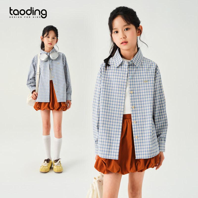 Girls  Plaid College Style Long Sleeve Shirt 170/L