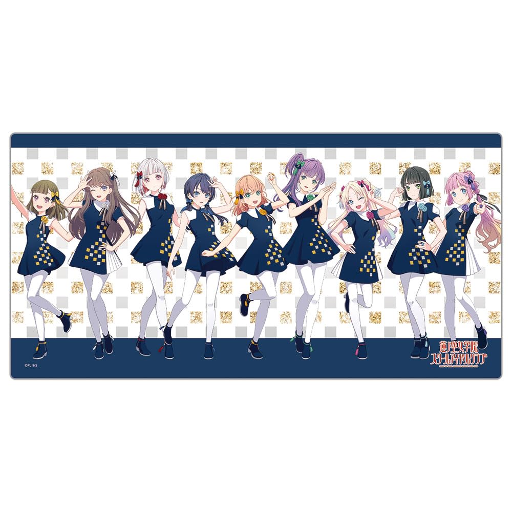 

KADOKAWA Love Hasunozora Academy School Idol Club Desk Mat Murozaki Lattice H300 x W600mm Black Rubber Live! Girls Ver. Approx.