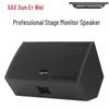 Xun Er Wei ZJL-121 Professional Stage Monitor Speaker (CN Version)