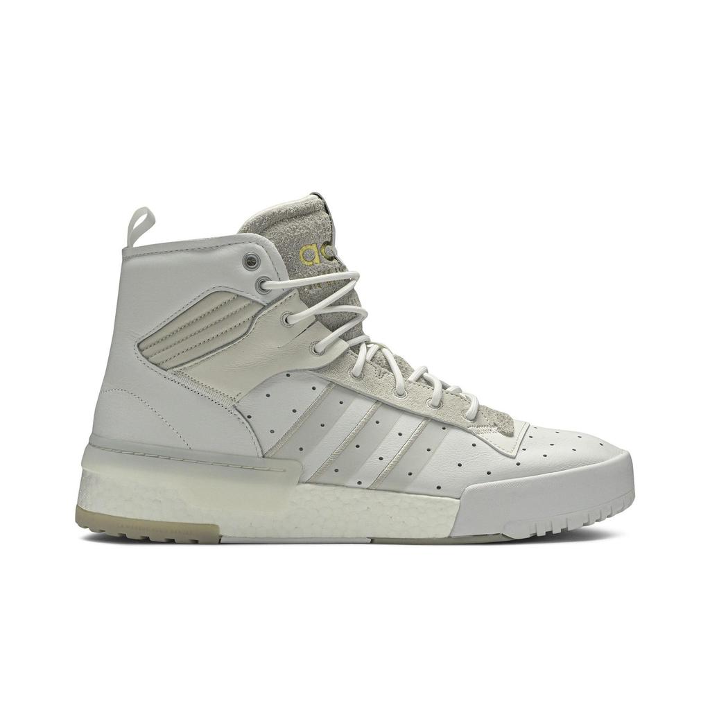Adidas Rivalry RM 'Triple White' (Unisex) Cloud White / Chalk White / Raw White Skate Shoes G27978