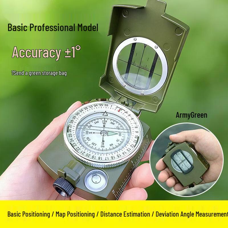 ZLIII Professional Luminous Camping Compass