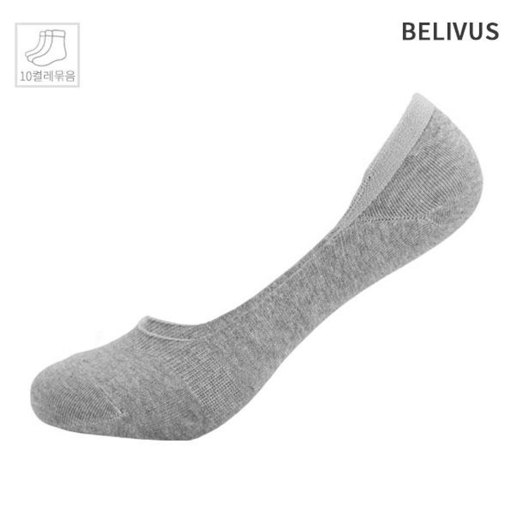 

Believers Men s Socks BRSC011 Fake Socks Plain Summer Socks 10 Pairs