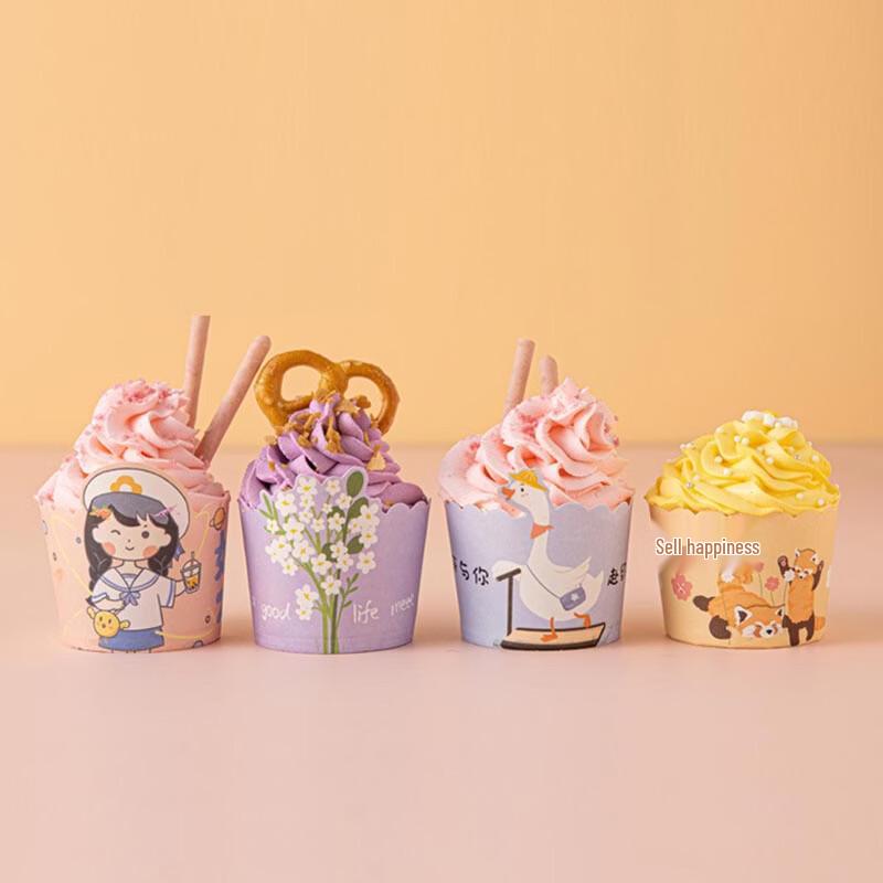 Meidi Cartoon Food-Grade Baking Cake Paper Cups