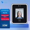 DingTalk X3W Smart Face Recognition Attendance & Access Control System CN Plug (adapter Included)