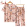 Elderly Women's Loose Summer Two-Piece Set