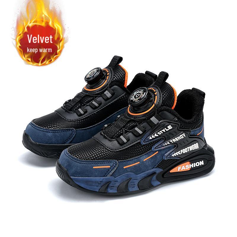 Boys' 2025 Autumn/Winter Sports Shoes with Rotating Button, Double-Layered Cotton, Plus Velvet Warmth for Medium and Large Children.