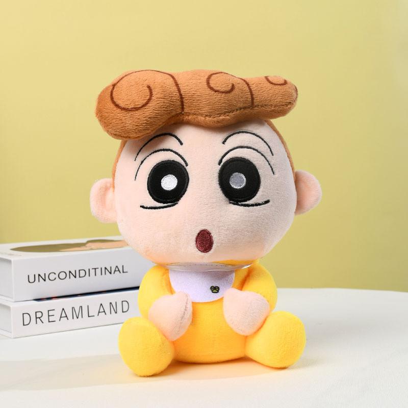 Crayon Shin-Chan Plush Toy Stuffed Animal -  Anime Collectible Gift For Kids & Adults, Soft Huggable Doll With Premium Quality (22cm/8in)