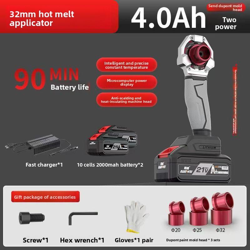 NANWEI Professional Brushless Lithium Battery Hot Melt Welder, Rechargeable High-Power Welder, PPR Water Pipe Household Hot Melt Pipe Welder