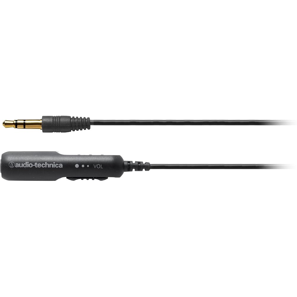 Audio-Technica Headphone Extension Cable with Volume Control, Black AT3A50ST/0.5 BK
