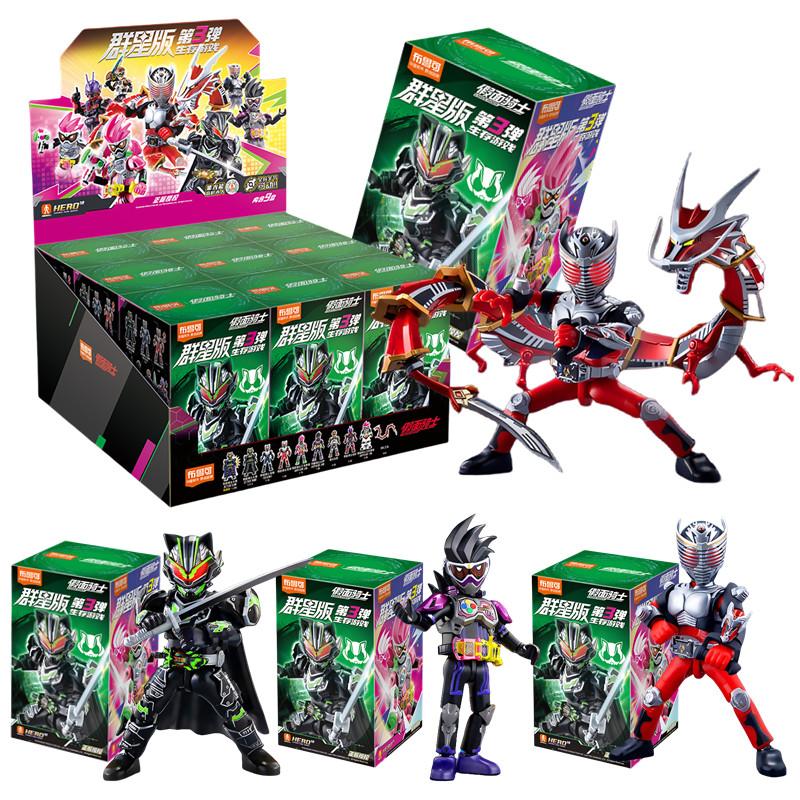1/9Pcs BLOKEES Blind Box Episode 3 Survival Game Kamen Rider Ex-Aid Tycoon Saber Genm Glare Movable Model Assembled Toys