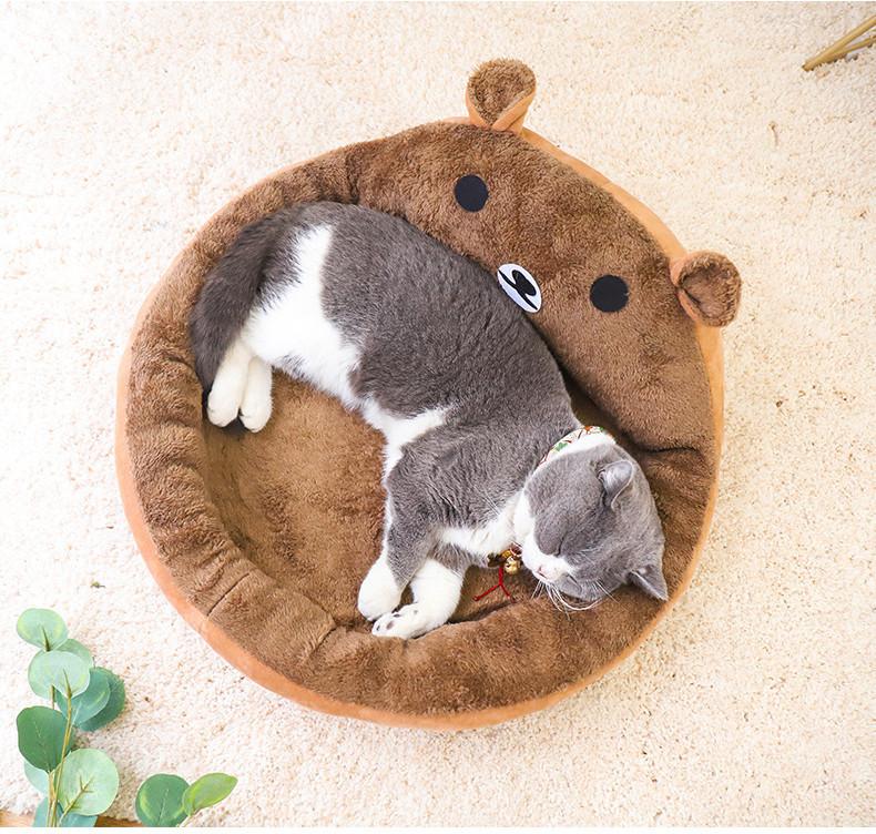 Small Bear-shaped Cat Bed Pet Supplies Open-style Four Seasons Cool Mat Dog Bed Wholesale Manufacturer