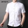 KAISER Men's 100% Linen Chinese Style Short-Sleeve Shirt KS7258