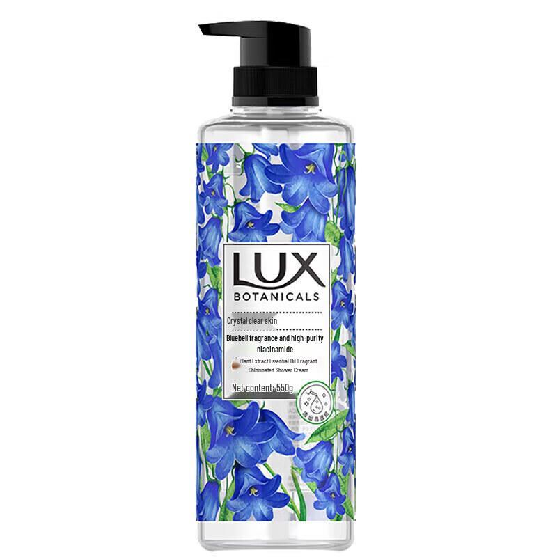 LUX Botanical Essential Oil Blue Wind Chime & Niacinamide Shower Gel