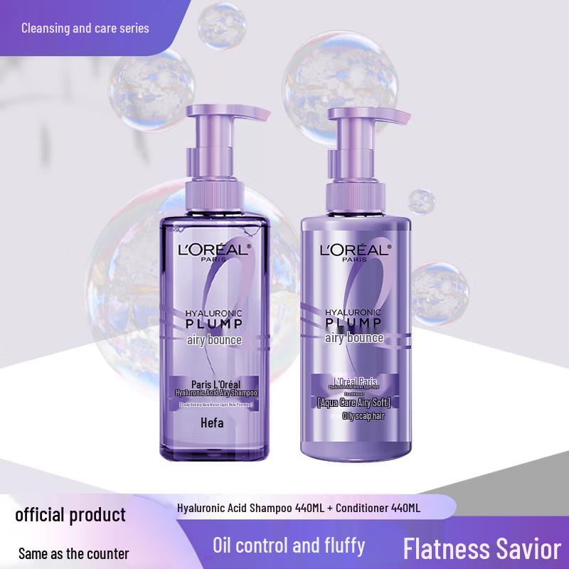 

L Oréal Hyaluronic Acid Hydrating Shampoo & Conditioner Set