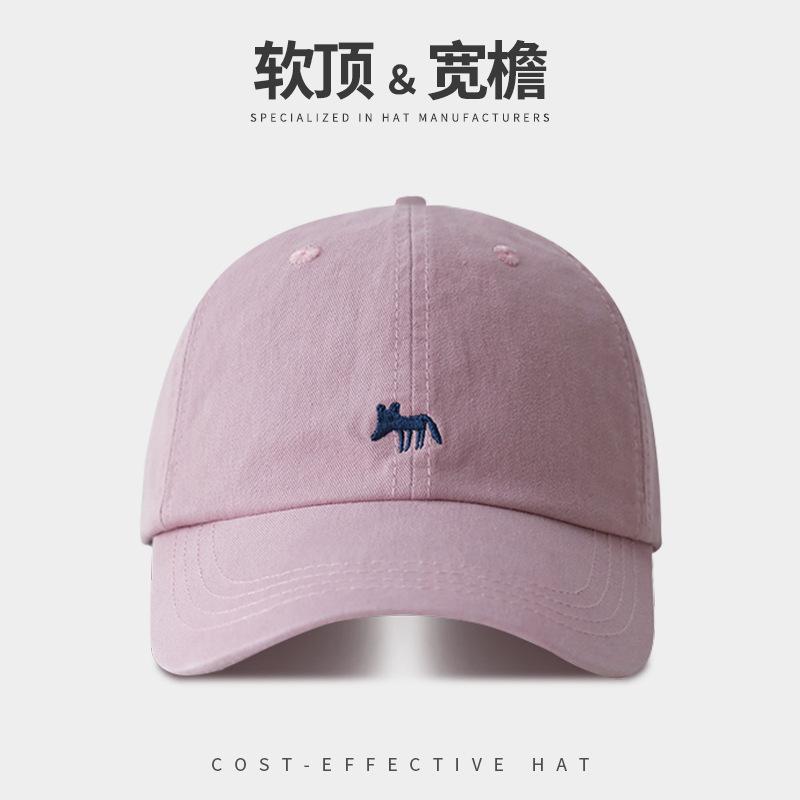 Embroidered Letters Show The Face Small Peaked Cap Children'S Season Sun Protection Warm Versatile Big Head Circumference Baseball Cap