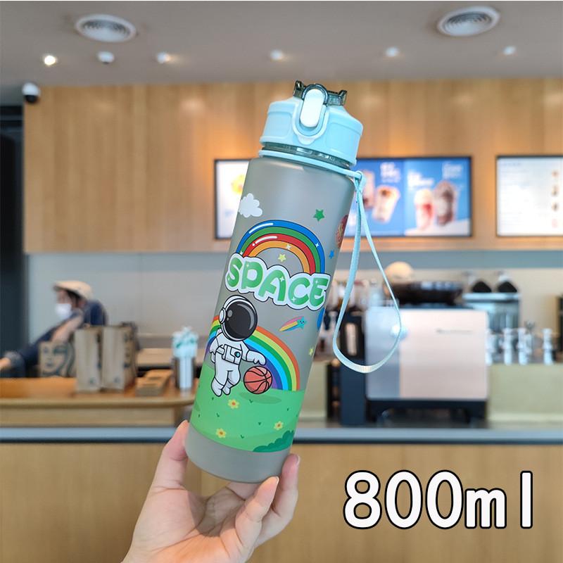 Cartoon Astronaut Water Bottle With Bouncing Lid And Straw For Kids And Office Use