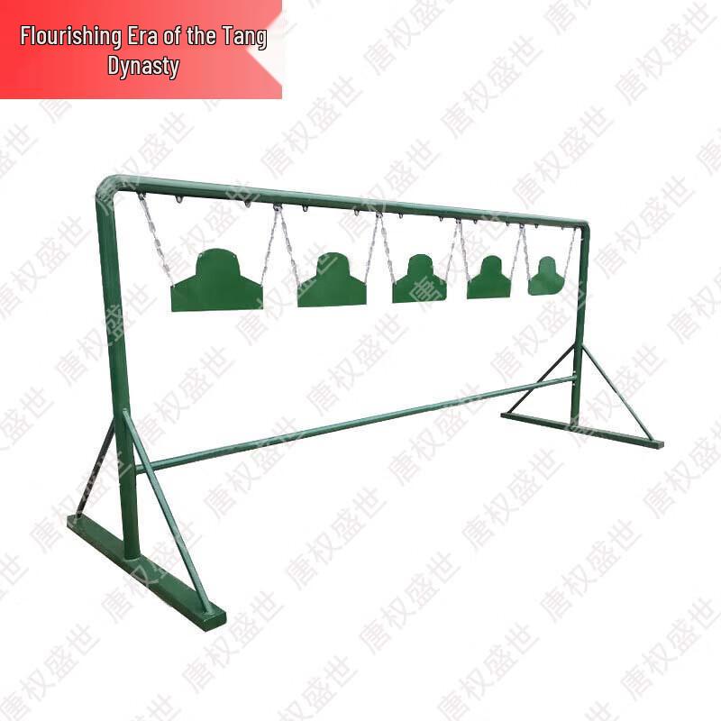 Tangquanshengshi Shooting Training Targets