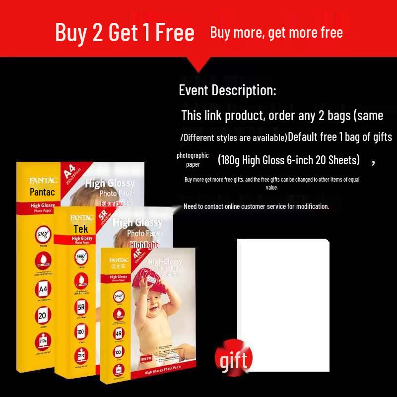 Pantec High Gloss Waterproof Photo Paper, 6"x5"x7", 210g, 4R, A4, Matte, Inkjet Compatible.