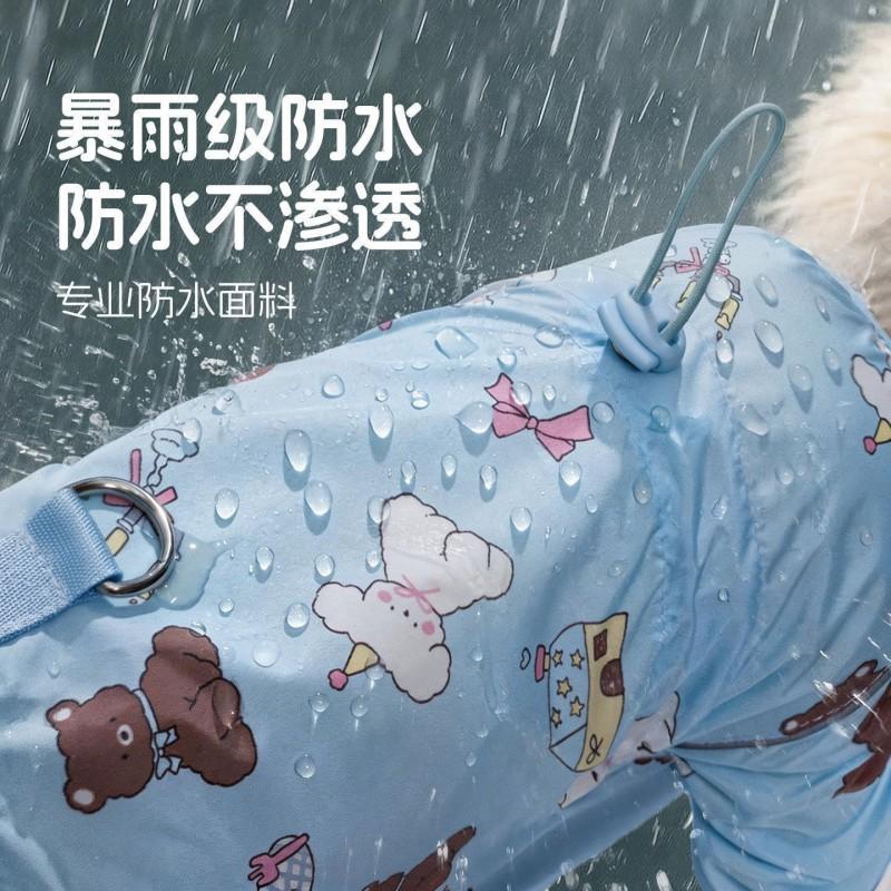 Waterproof 4-Leg Dog Raincoat Small Medium Dogs Blue Yellow Outdoor Walking Pet Coat