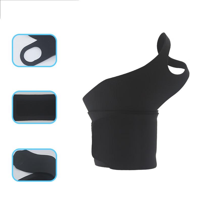 Tingbai Sports Wrist Support Brace