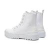 Onitsuka Tiger Hmr Peak Boot 'White' 1183B562-100