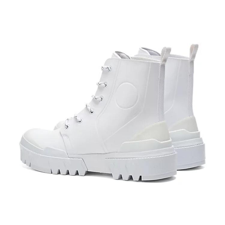 Onitsuka Tiger Hmr Peak Boot 'White' 1183B562-100