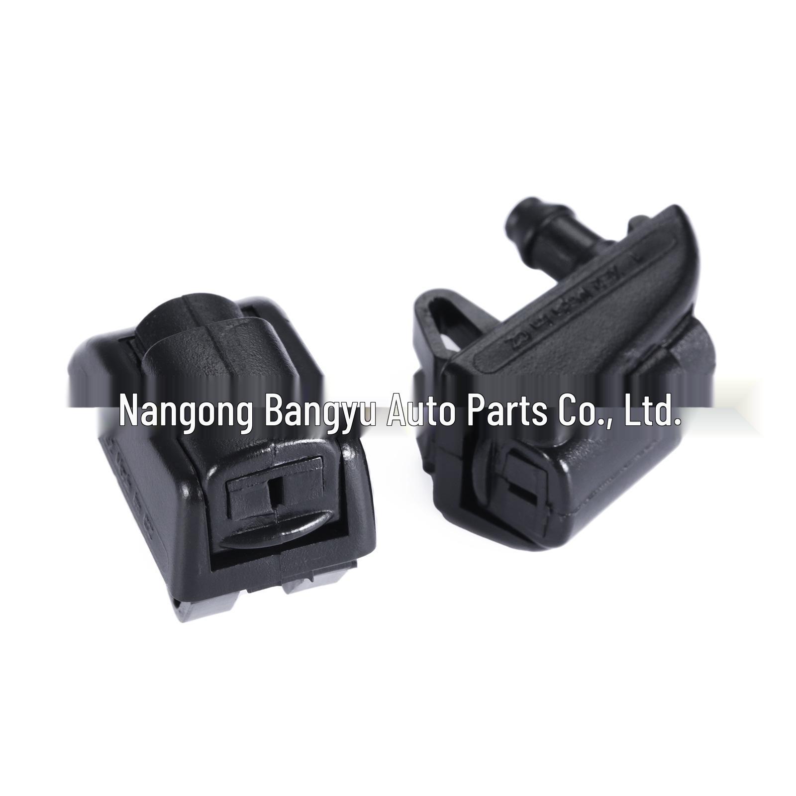 

1Z0955985: Совместимая форсунка омывателя лобового стекла для Skoda Octavia