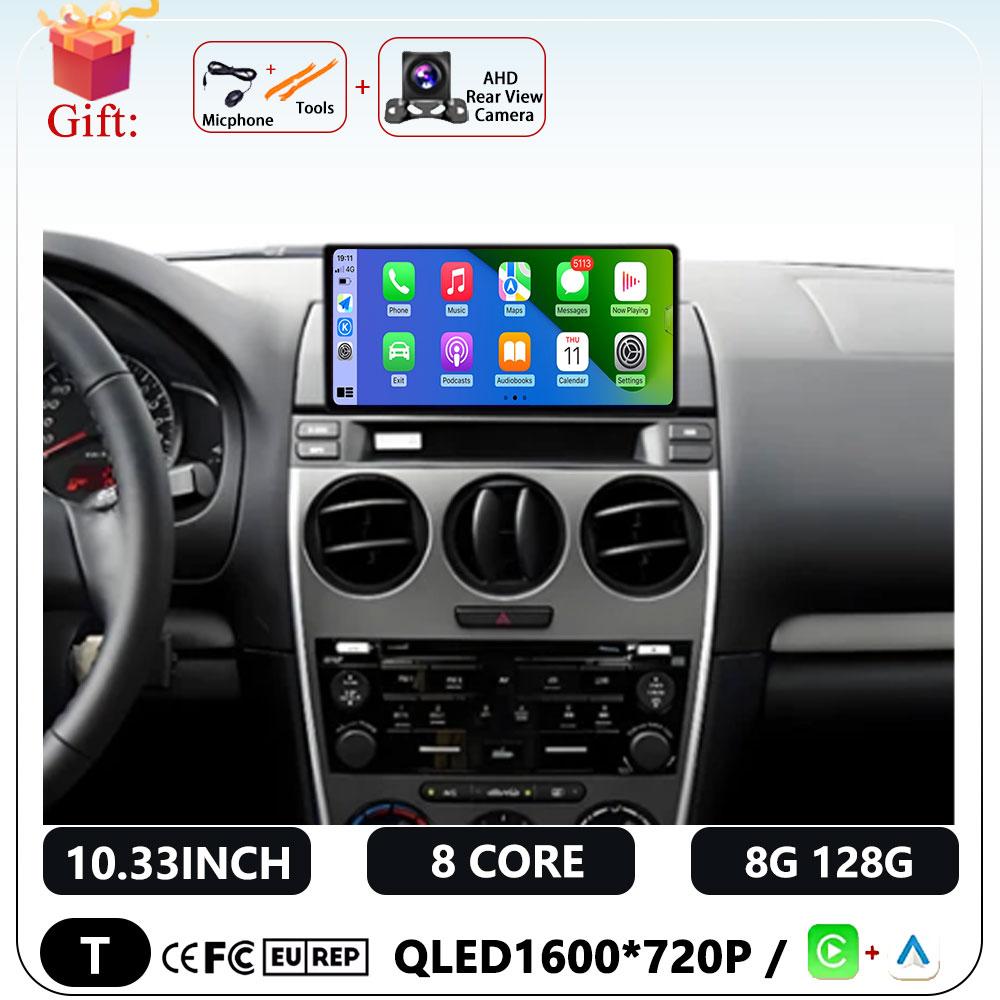 10.33 '' Android OS Car Radio  Multimedia Stereo Player Android Auto Wireless Carplay WiFi BT 5.0 for Mazda 6 2004 - 2015