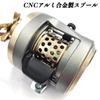 VISPREA Reel Bait Reel Fishing Reel Drum Reel Left-handed Right-handed Lightweight Shallow Groove Spool Drag 6KG Gear Ratio 7.0:1 Aluminum Alloy