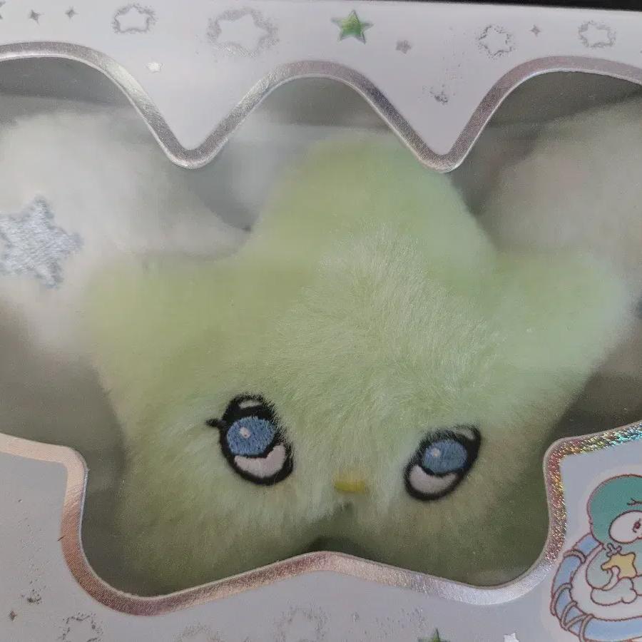 

Wichu Keyring Album Zion Ncity Wish