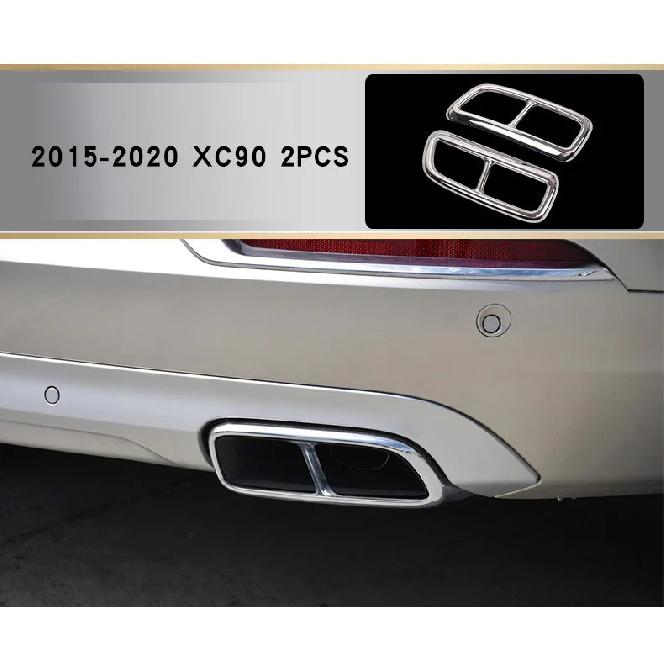 For Volvo XC90 2015- ABS Chrome Front Fog Lamp Decoration Rear Fog Lamp Decoration Cover Sticker Exterior Car Stickers