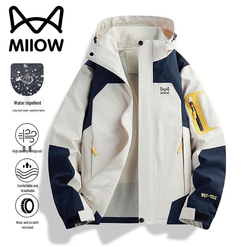 

Mao Ren Unisex Casual Windproof Jacket L