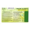 Patanjali Neem Kanti Body Cleanser, With Removing Dryness And Roughness, 150gm