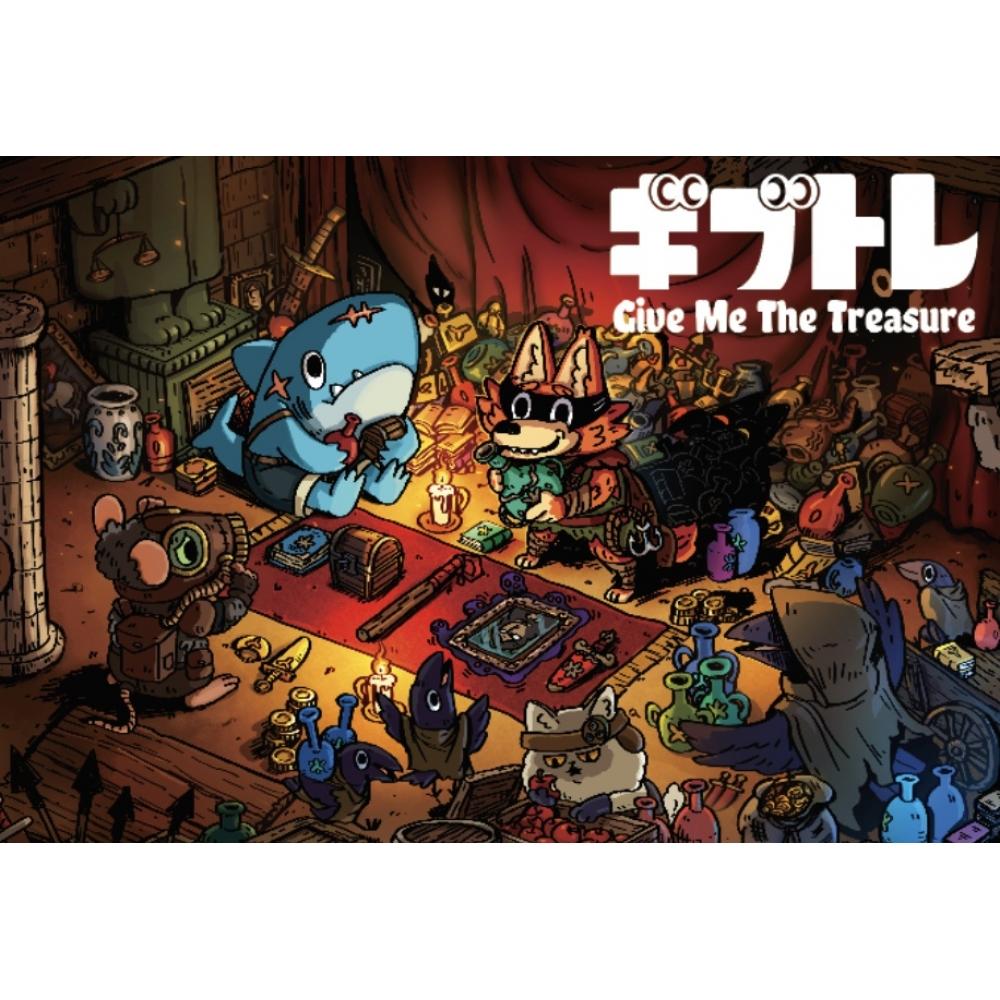 

Null Give Me The Treasure
