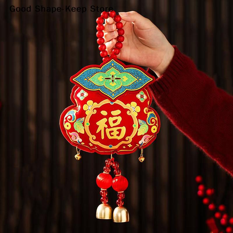 2026 Chiense New Year Decoration Spring Festival Supplies Horse Door Pendant Tet Decoration Hanging Ornament