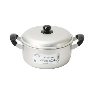 Casserole Métal Perle 24cm Aluminium Gaz Seul Céramique Cuisson Deux Poignées HB-6437