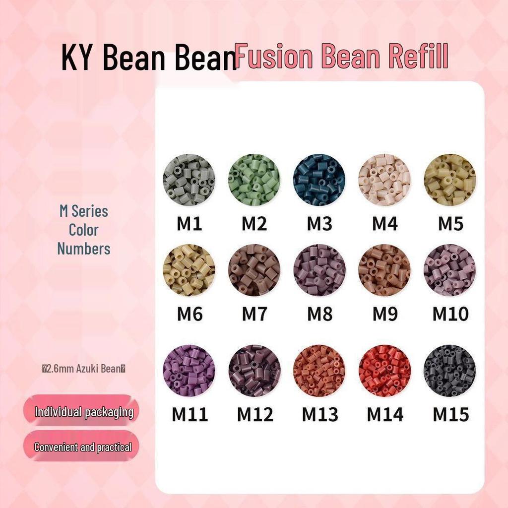 KYDD Fuse Beads Refill Pack - 250g, 2.6mm Beads, 221 Mixed Colors, MARD Color System, Sand Yellow Included