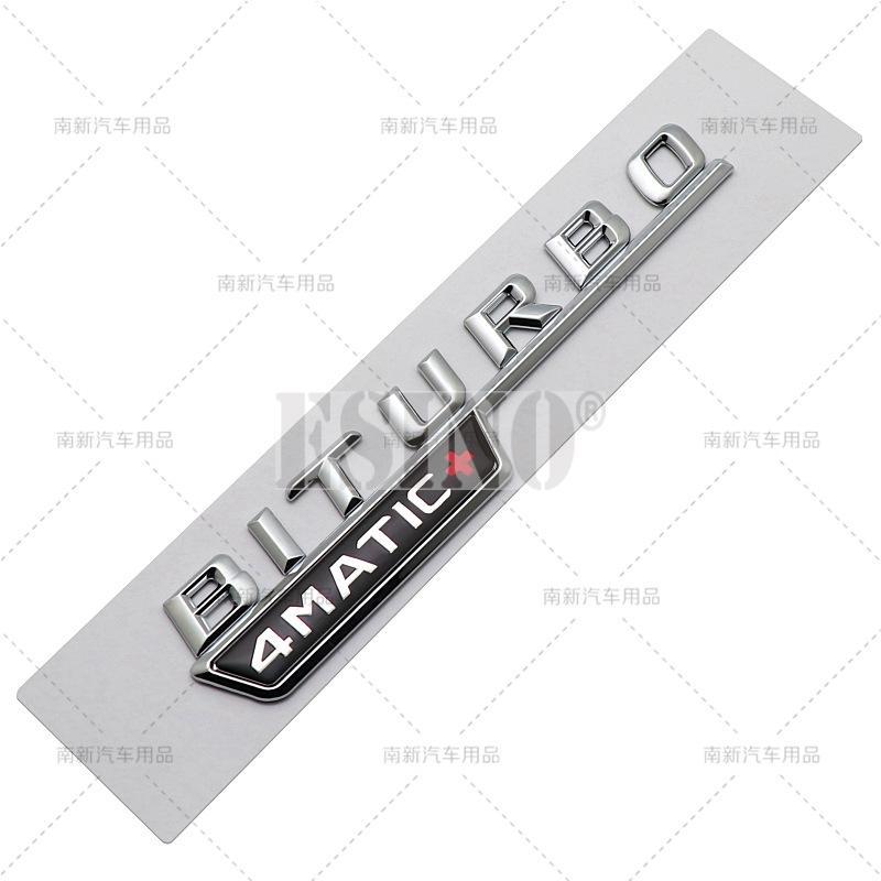 2 x 3D Biturbo 4Matic 4Matic+ Car Trunk ABS Emblem Rear Body Tailgate Fender Adhesive Badge for Mercedes Benz 2014 - 2016 QV2