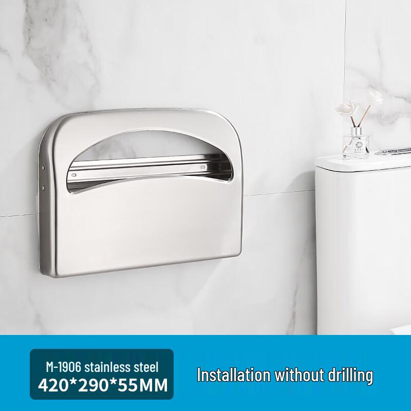 Morton Toilet Seat Paper Dispenser