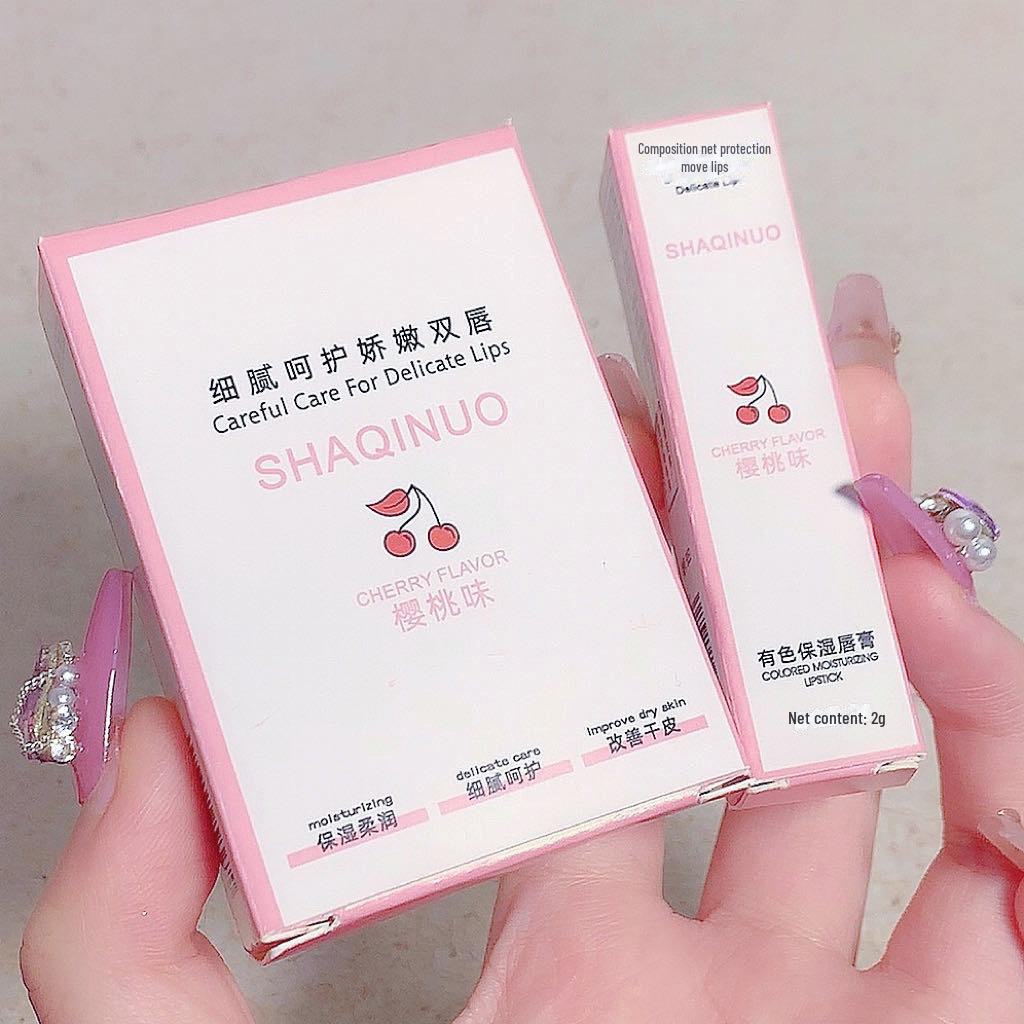 SHAQINUO Feuchtigkeitsspendender Lippenbalsam für trockene Lippen - Perfekt für Schüler im Herbst und Winter.