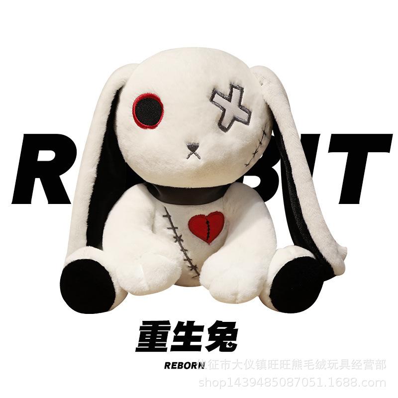 

Забавная плюшевая игрушка Диабло Кукла-кролик Возрождение Кукла-игрушка Марионетка Подарок Кукла Кукла 25cm（0.2kg）