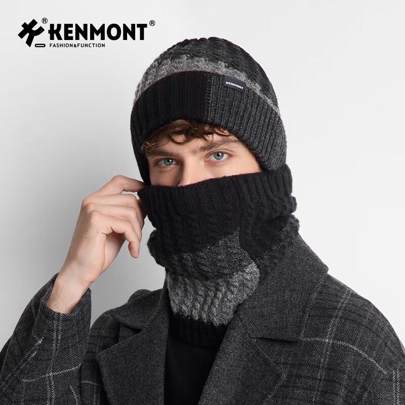 Мужской зимний шерстяной шарф-воротник Kenmont One Size